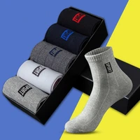 10pcs5 pairs men socks set cotton breathable sweat absorbent spring autumn black socks business socks pack big size eu 44 47 48