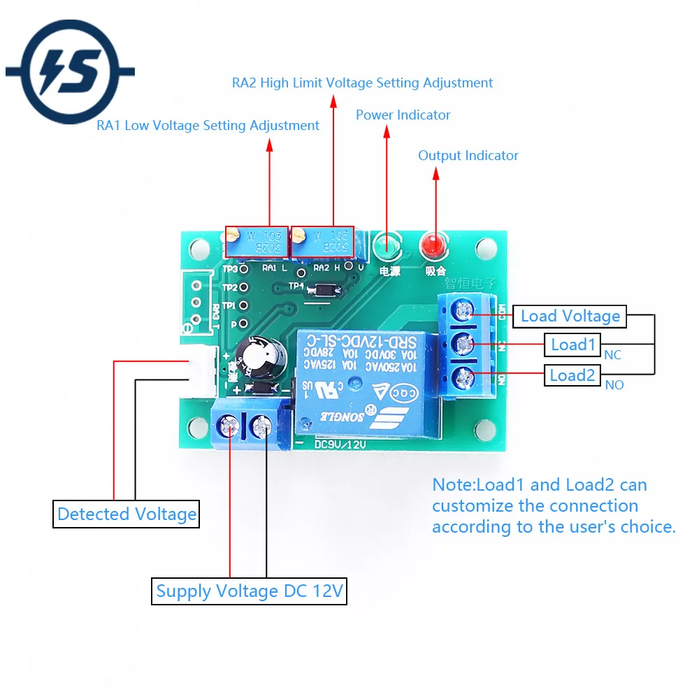 Модуль защиты от пониженного напряжения постоянного тока 12 В Компаратор для