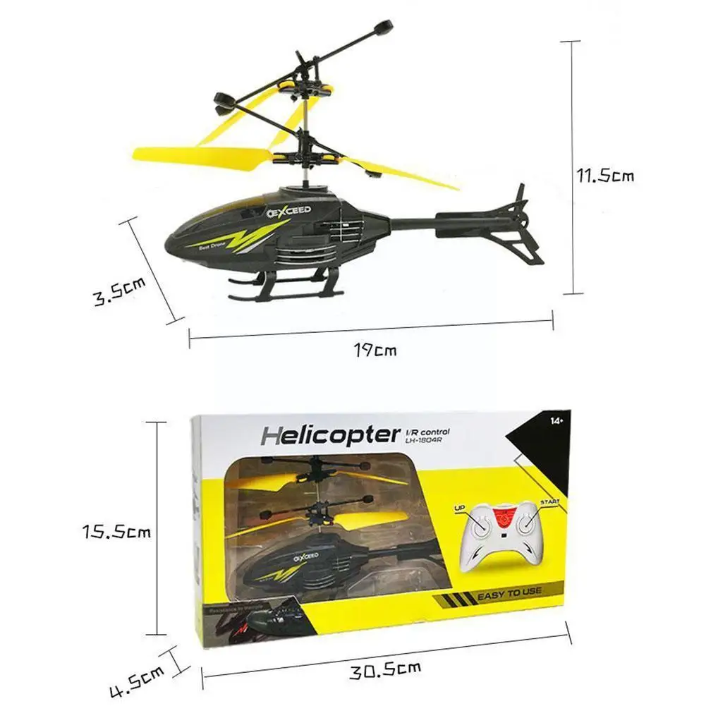 Радиоуправляемый вертолет инфракрасный индукционный Дрон с дистанционным
