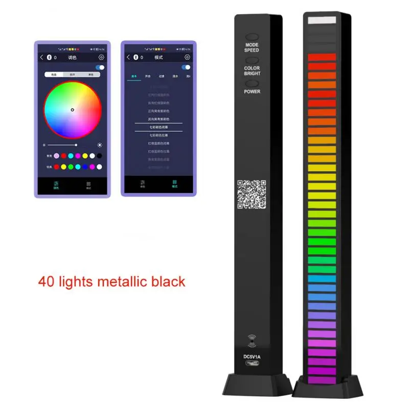 

Светодиодная лента с управлением звуком, разноцветный светильник с RGB подсветильник кой, с питанием от USB, для вечерние
