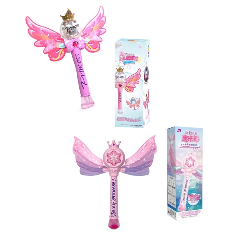 

Outdoor Toy for Toddler Girls Automatic Outdoor Bubble Maker Magic Stick & Wand Bubble Toy Bubble Blower for Girls