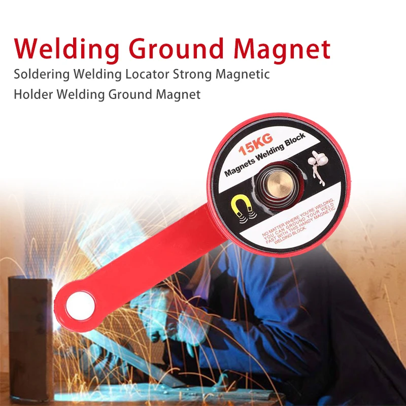 

Сварочный держатель, локатор, фиксированный магнит, электрод, инструмент, 2/5 дюймов, магнитный