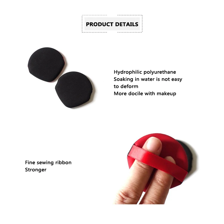 Губка для макияжа кушон набор спонжей красного цвета прозрачная гелевая пудра