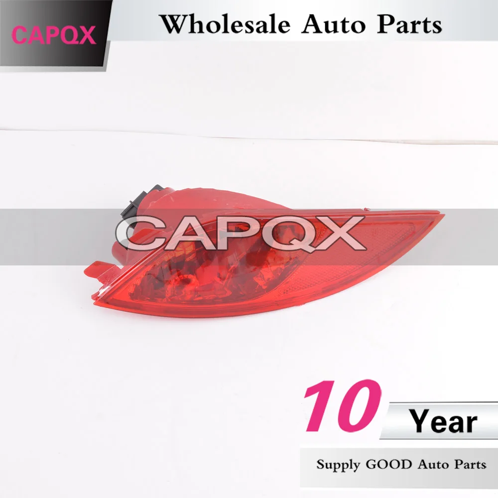 CAPQX для hyundai IX35 2010 2011 2012 2013 заднего бампера отражатель светильник тормозной светильник противотуманный сигнальная лампа светильник