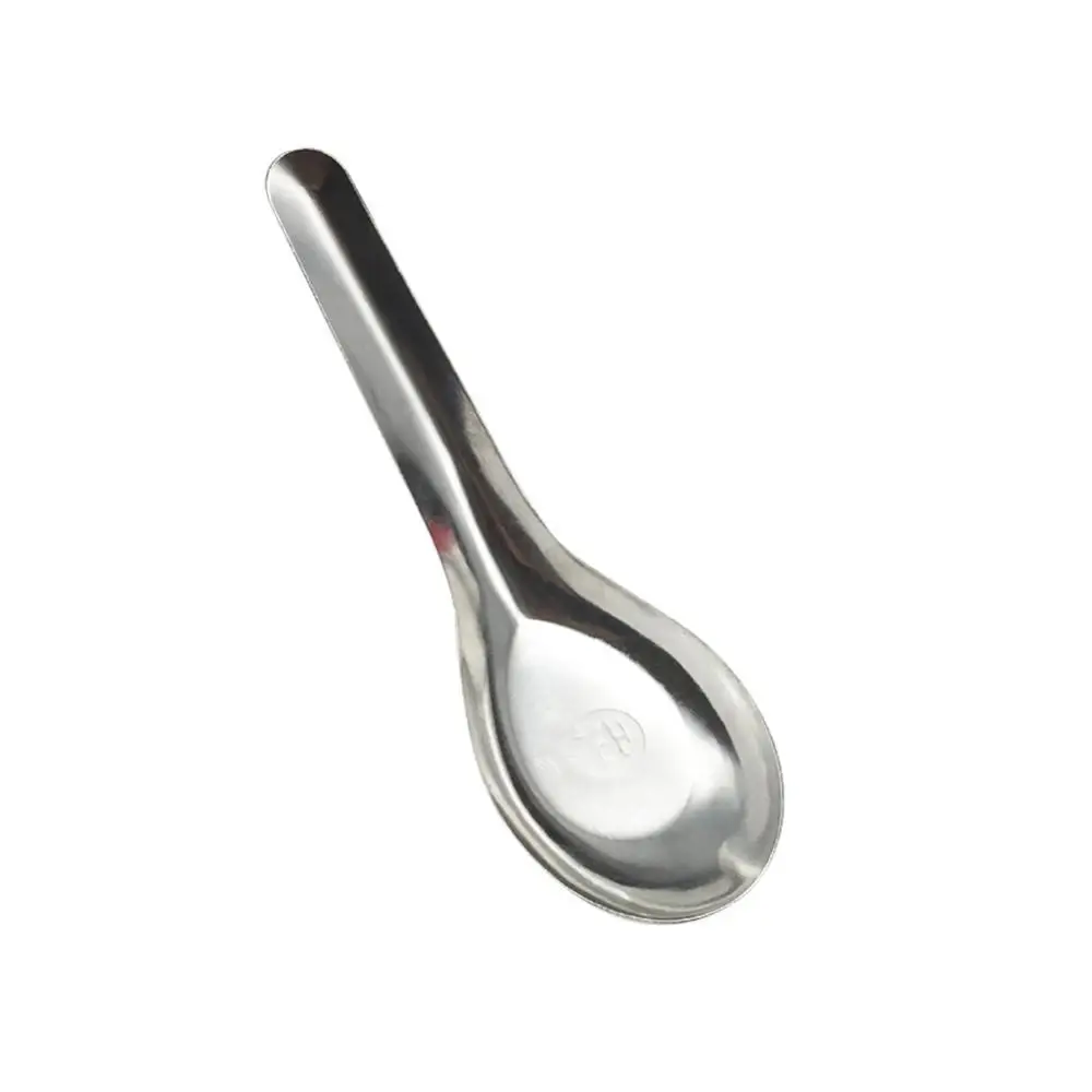 

Stainless Steel Deepened Thickened Flat Bottom Rice Soup Spoon Kitchen Utensils