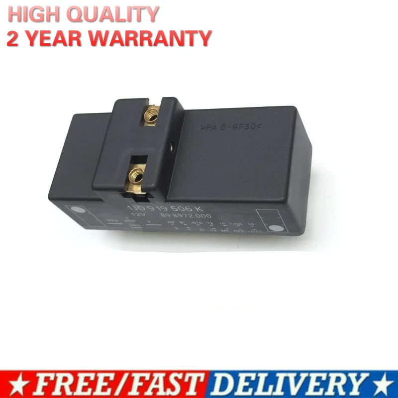 Реле управления вентилятором для Audi TT Quattro VW Volkswagen Jetta Golf Beetle 1 8 9 2 0 1J0 919 506 K 1J0919506K|audi