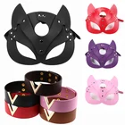 Маска для интима, маски для косплея, маска кошачьей кожи, маска для вечеринки на Хэллоуин, маскарадные маски для глаз, Экзотическая одежда, маски, аксессуары