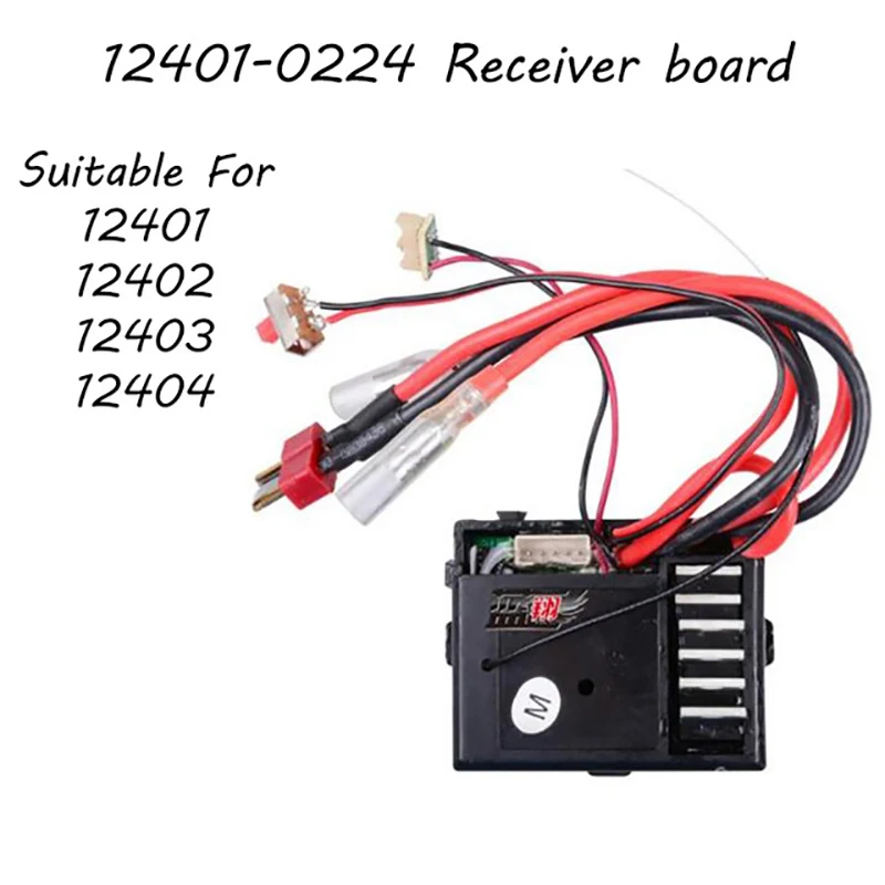 Wltoys RC автомобильные запчасти 1/12 аксессуары 12401/12402/12402-A металлическая