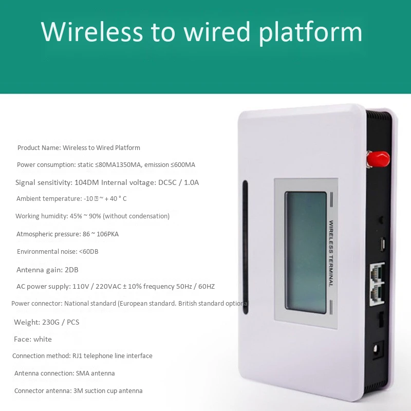 GSM 850/900/1800/1900 МГц фиксированный беспроводной терминал с ЖК-дисплеем поддержка