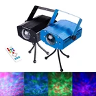 Светодиодный лазерный проектор с волнистыми огнями, 12 Вт