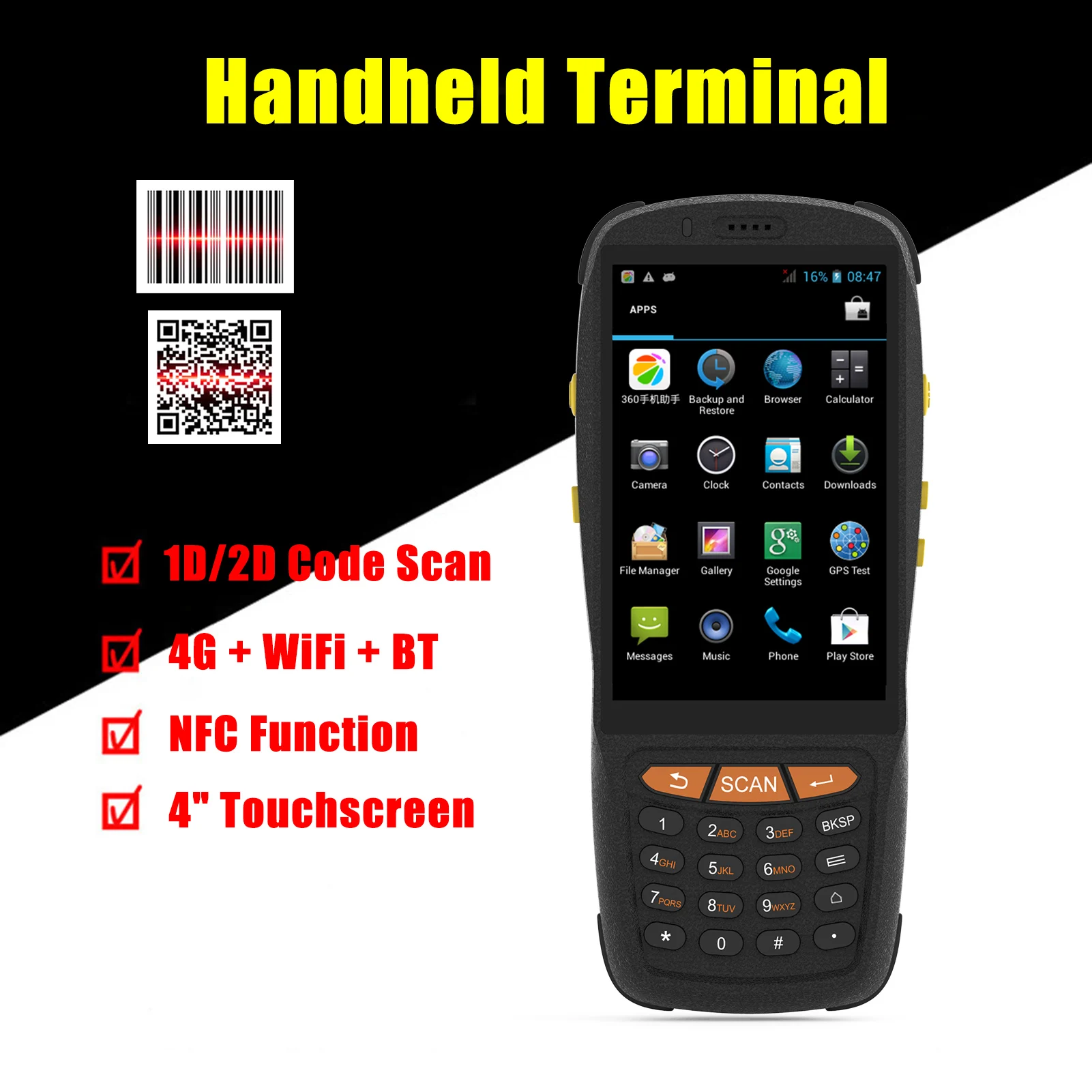 Сканер Штрих-Кода Android 7 0 PDA POS терминальный Инвентаризационный аппарат сенсорный