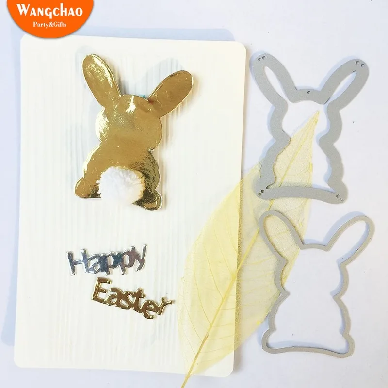 1 Набор милый кролик Счастливой Пасхи металлические стальные Вырубные штампы
