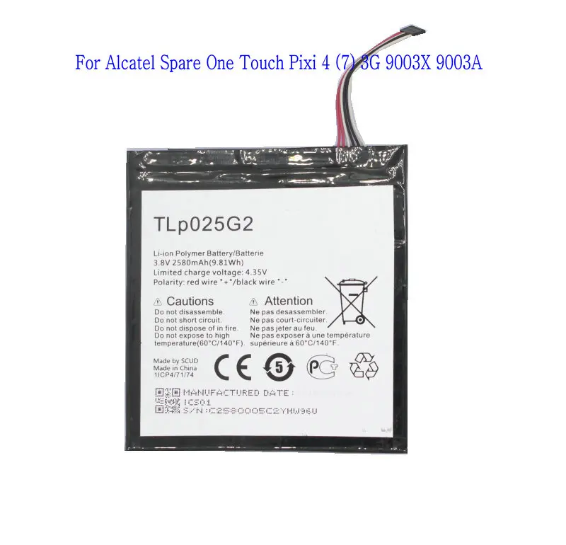 1x2580mAh/wh TLp025GC TLp025G2 аккумулятор для Alcatel запасной One Touch Pixi 4 (7) 3G 9003X 9003A|Аккумуляторы