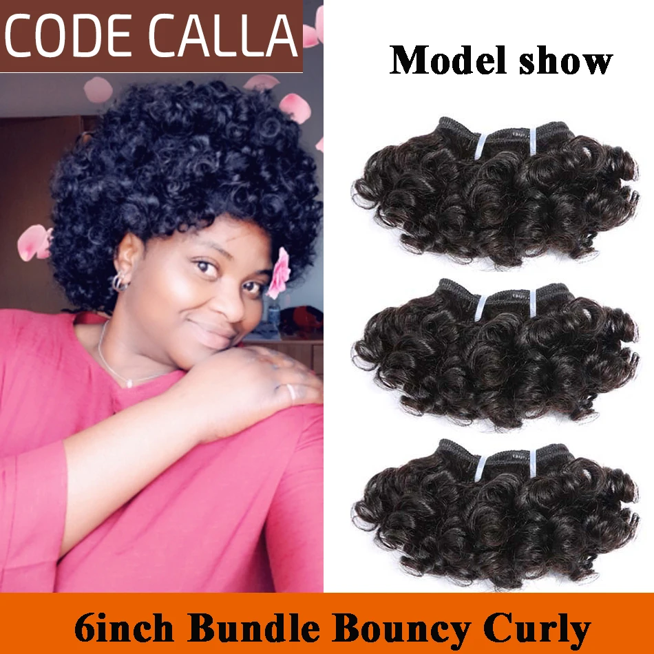 Код Calla bouncy кудрявые бразильские волосы Remy с двойным рисунком для наращивания 35 г 6 пучков с 4*4 синтетическое закрытие шнурка может сделать парик
