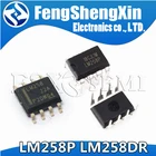 10 шт. LM258P DIP-8 LM258 SOP LM258N DIP LM258DR SOP-8 двойные оперативные усилители IC