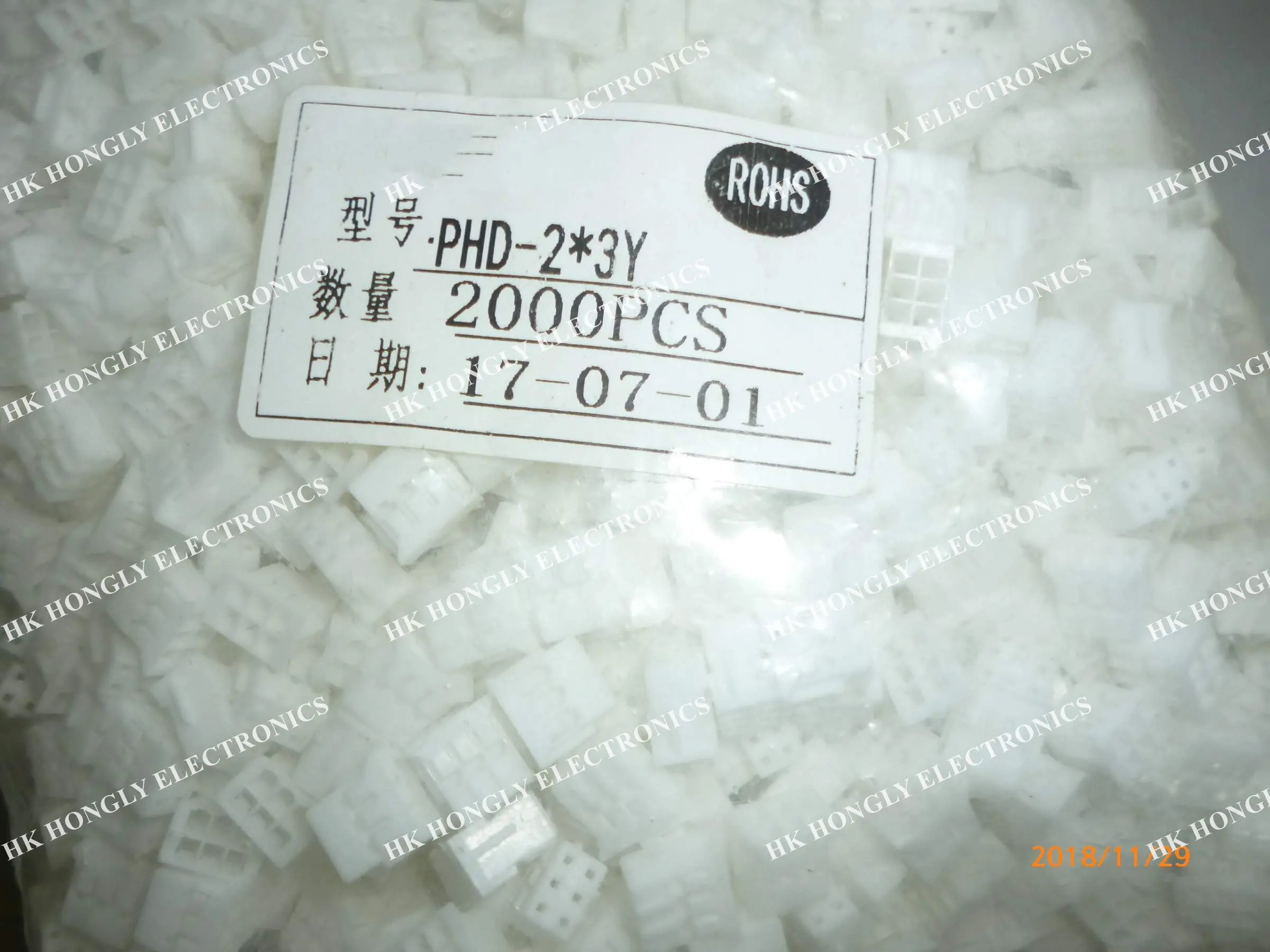 100 шт. PHD2.0mm 3P 4P 5P 10P Двухрядный разъем корпуса|Соединители| |