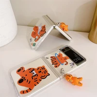 cute cartoon tiger pendant phone case for samsung galaxy z flip 3 5g hard pc back cover for zflip3 case protective shell
