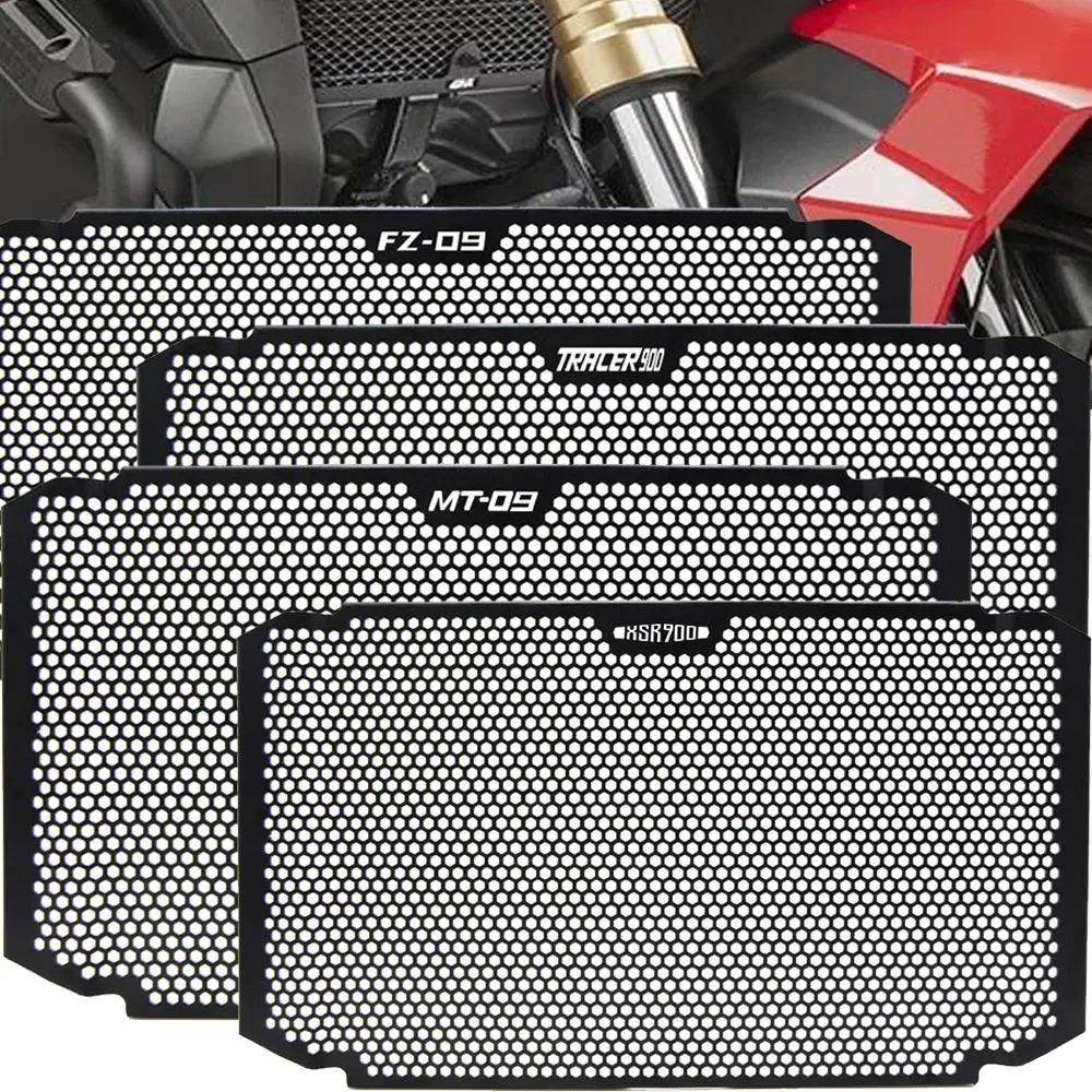 Защита для радиатора мотоцикла Yamaha XSR900/FZ-09/MT-09/SP/Tracer900 защита жаберной крышки