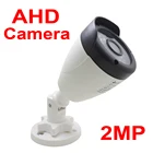 Аналоговая камера высокого разрешения Камера 1080P 2mp, аналог, камера наблюдения Высокое разрешение инфракрасный Ночное видение ip CCTV камера для безопасности дома Открытый Пуля Hd JIENUO