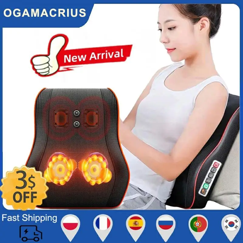 

Kneading Massage Pillow Body Electric Healthy Home Shiatsu Massager Neck Shoulder Back Infrared Heating Pain