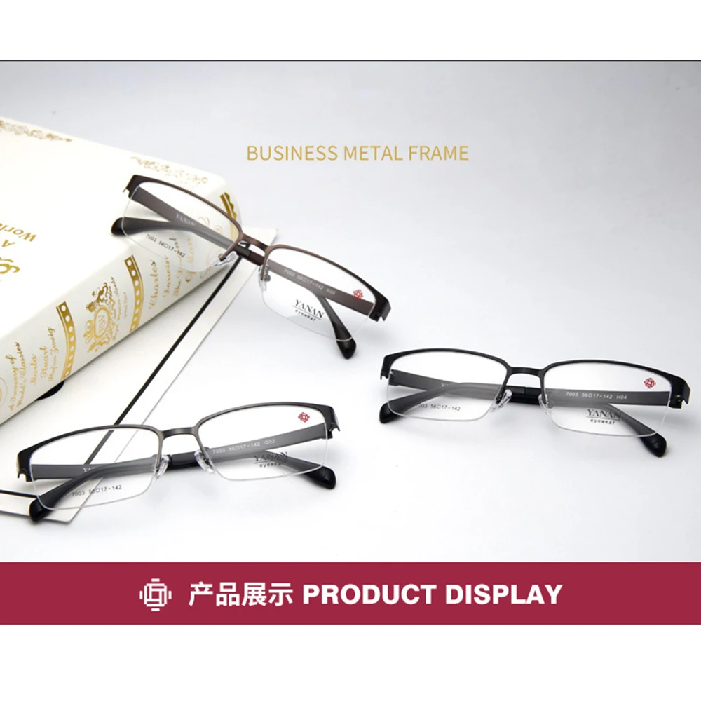 

Men's Women's Fashion Frames Suitable for Myopia Lenses Optical Glasses Frames