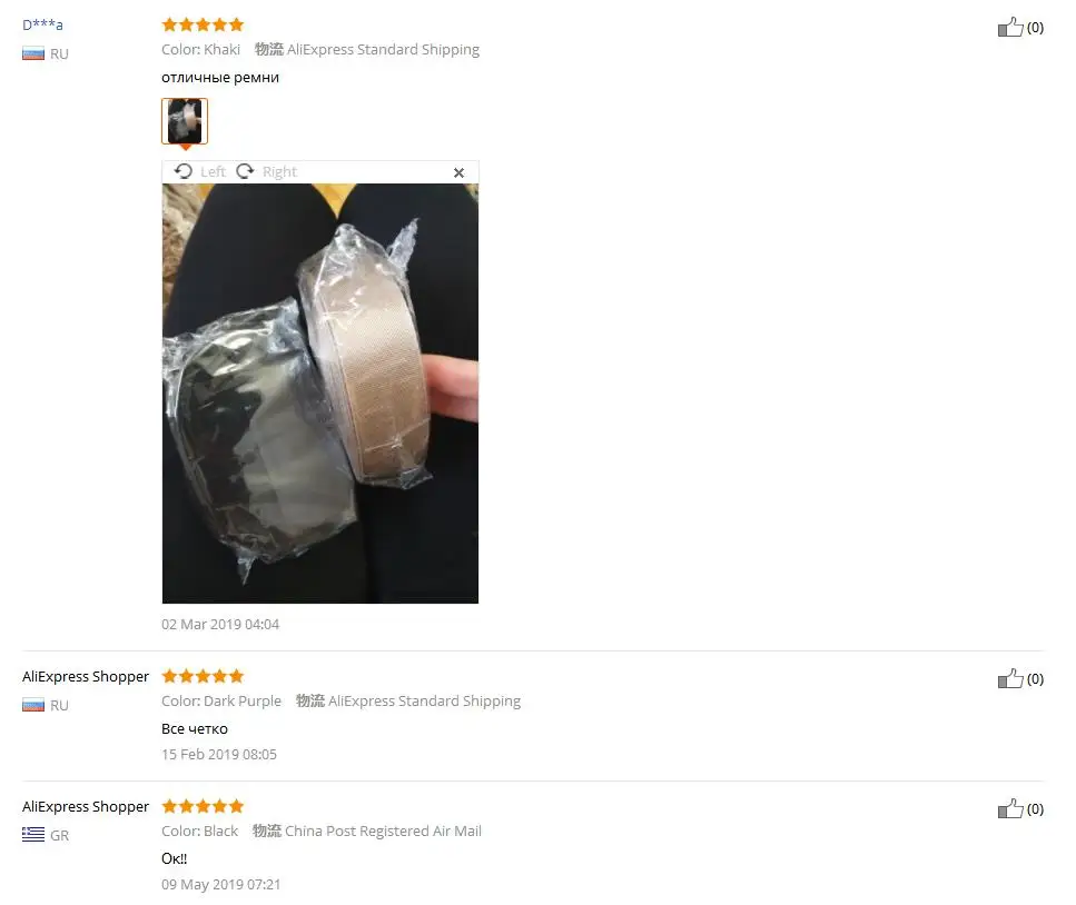 5 м 38 мм высокое качество цветной ремешок DIY поясной ремень нейлоновая тесьма с узором «елочка» ранец обвязка швейная сумка Аксессуары для ремня