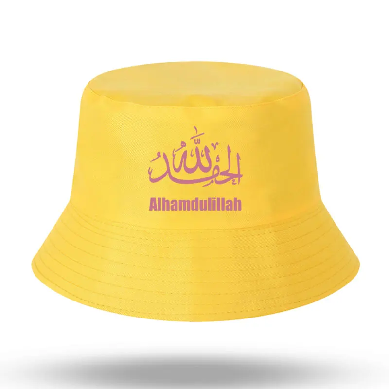 Панама Alhamdulillah мусульманская для рыбалки мужчин и женщин