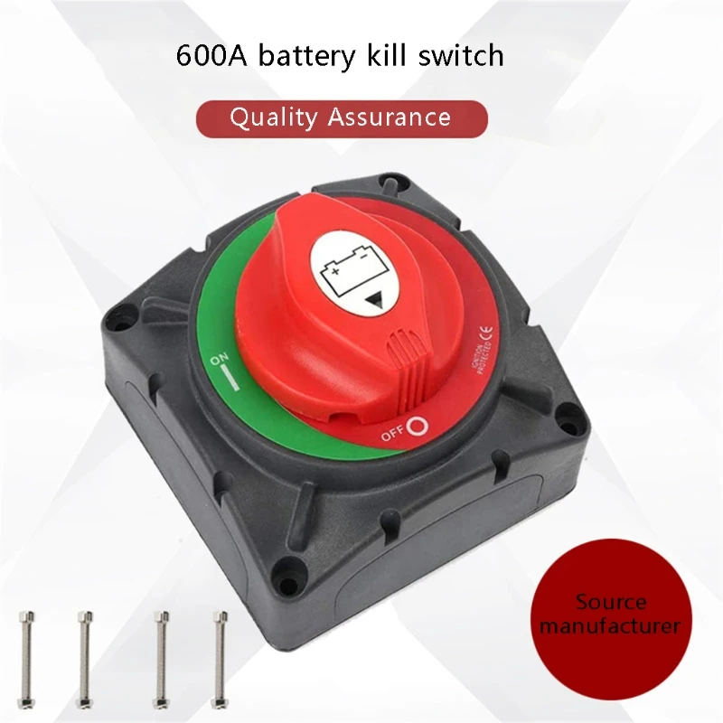 Износостойкий изолятор аккумуляторного отключения 12-48 В профессиональный