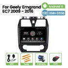 Головное устройство Автомобильное RDS радио 2 Din Android 11 GPS-навигация для Geely Emgrand EC7 2007-2016 видео мультимедийный плеер Carplay BT WIFI