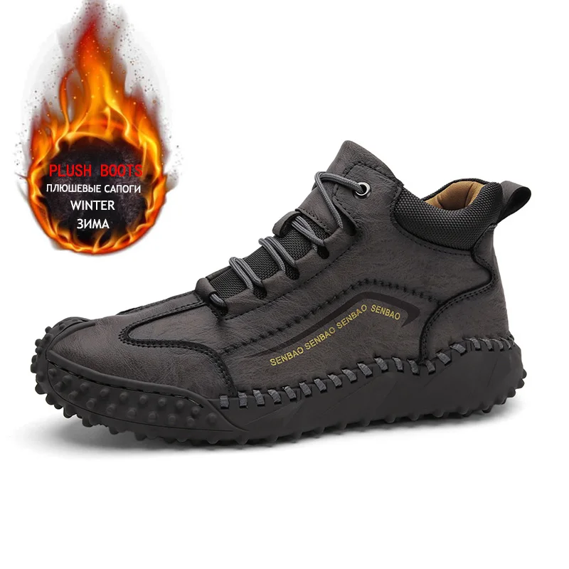 Мужские зимние ботинки с плюшевой подкладкой коричневые теплые для снега