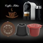 Многоразовые фильтры для кофейных капсул для машины Nespresso, многоразовые кофейные капсулы, совместимые с фотографиями кофейных капсул, 3 шт.