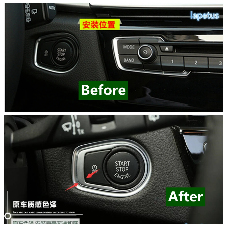 Лапбетс АБС! Кнопка запуска и остановки двигателя декоративная крышка для BMW 2