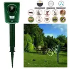 Водонепроницаемый ультразвуковой отпугиватель животных и кошек