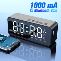 wireless bluetooth speaker fm radio sound box desktop alarm clock subwoofer music player tf card bass speaker boom for huawei