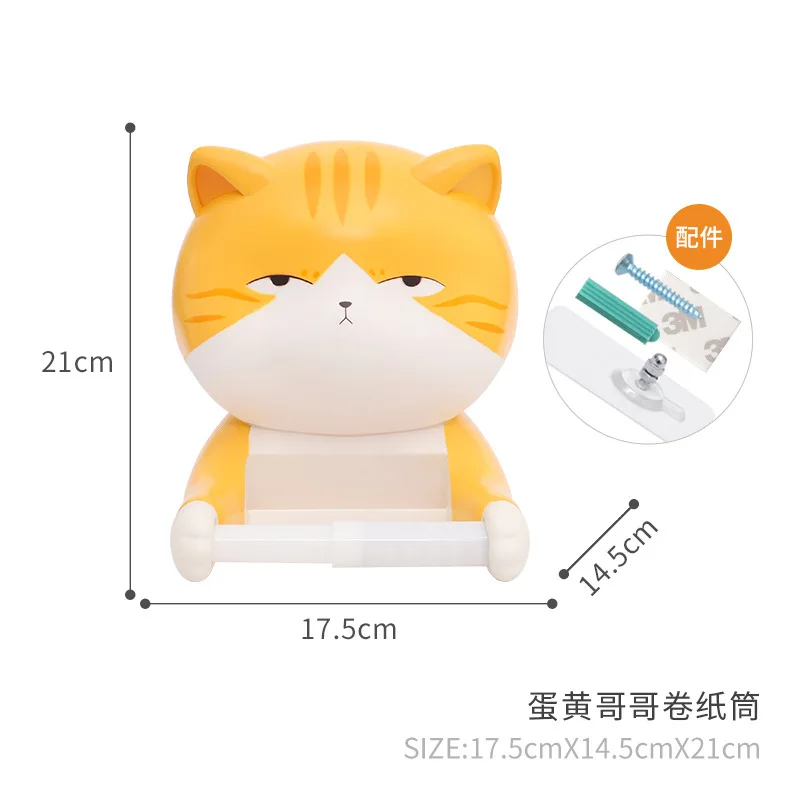 

If creative toilet decorative tissue tube cartoon cat bathroom PVC nail free roll paper tube