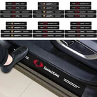 Наклейка на пороги автомобиля из углеродного волокна для Citroen C1 C2 C3 C4 C5 C6 C8 C4L DS3 DS4 DS5 DS5LS DS6, 4 шт.