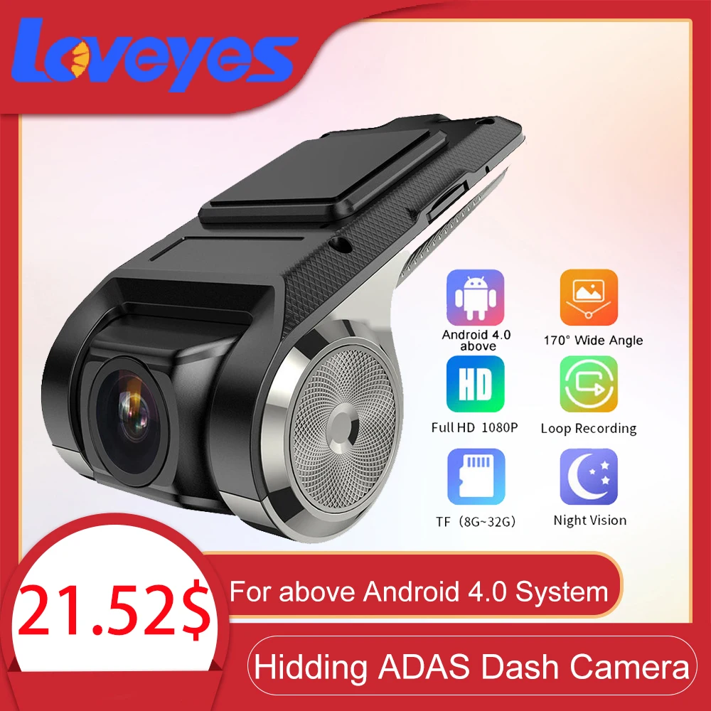 Автомобильный видеорегистратор скрытый ADAS HD Зеркало ночного видения