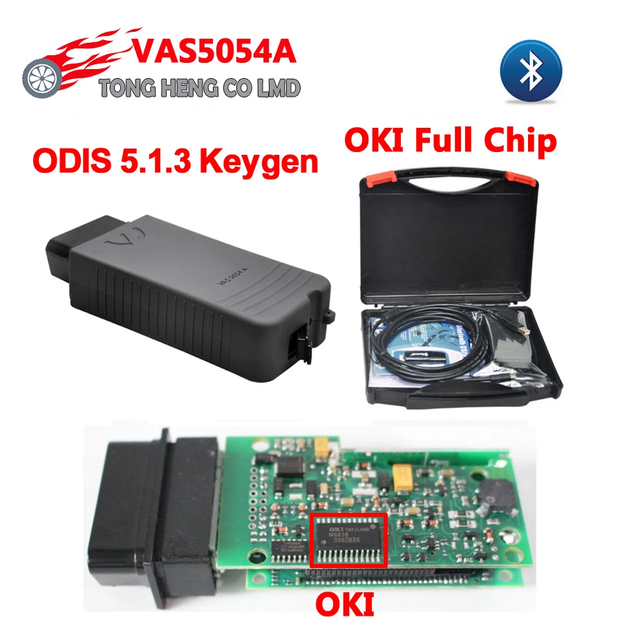 Лучший VAS5054A OKI чип новейший ODIS 5.1.3 с Keygen VAS5054 Bluetooth VAS 5054A VAS 5054 Поддержка UDS протокол с пластиковой коробкой