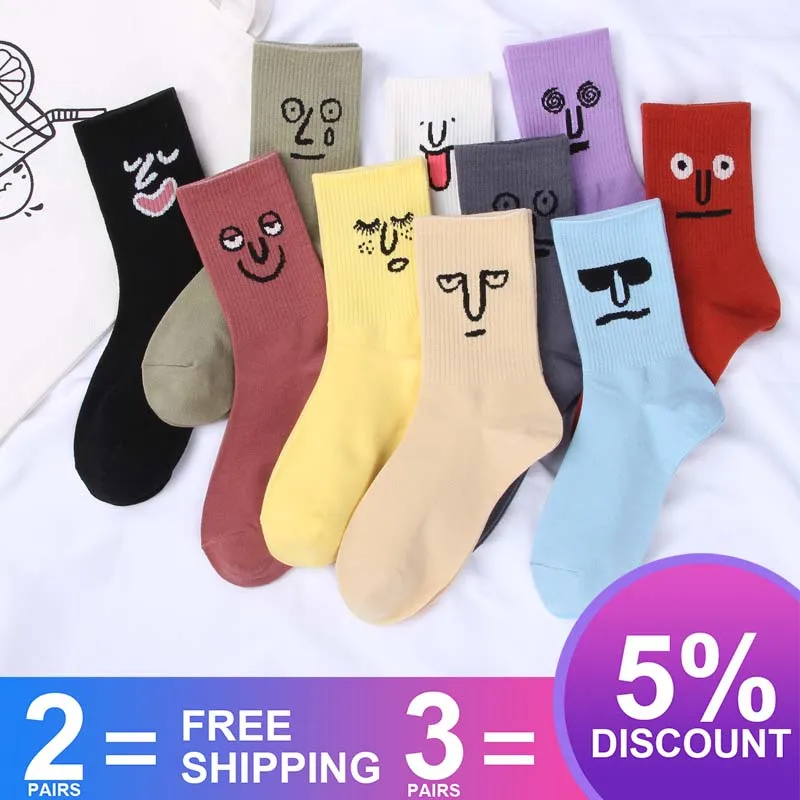 Мужские носки унисекс в стиле Харадзюку яркие смешные мужские 100 хлопок 1 пара Kawaii