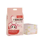 Прокладки гигиенические послеродовые для женщин, 10 шт.