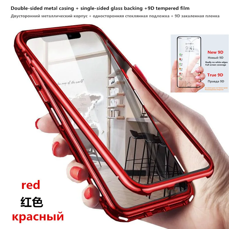 red and 9D film Huawei mate 20 lite чехол Магнитная Адсорбция металлический чехол для huawei mate 20 pro honor 10, 8X10 lite nova 2i 3 3i 3e 4 4e 5i 5pro - Цвет: red and 9D film