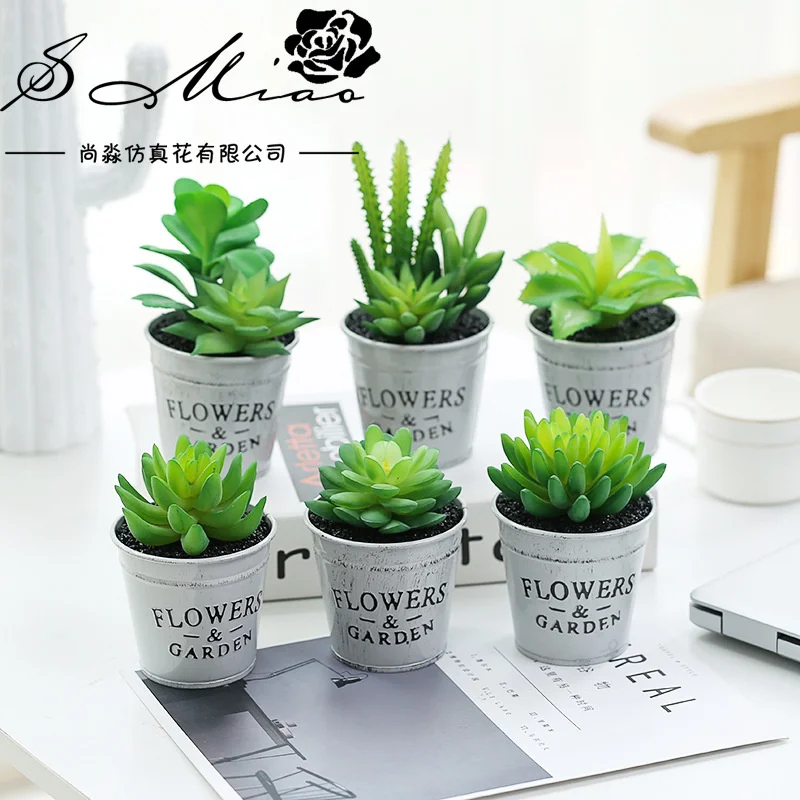 

Creative decoration Mini simulation succulent plant potted (including pot) simulation flower plastic flower artificial flower