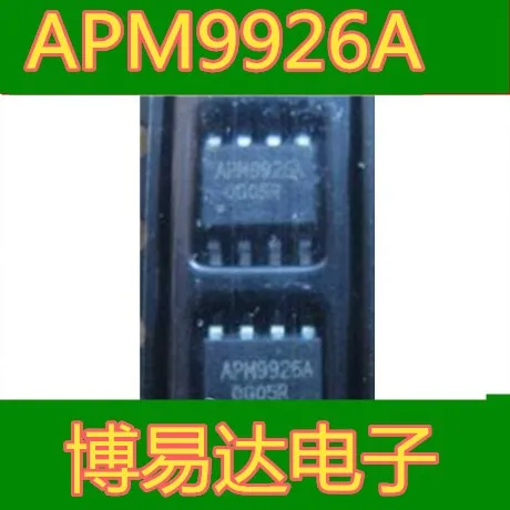 

50 шт./лот APM9926A APM9926AKC-TR SOP8 MOS