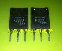 5pcslot new original 2sk3880 k3880 integrated circuit triode in stock