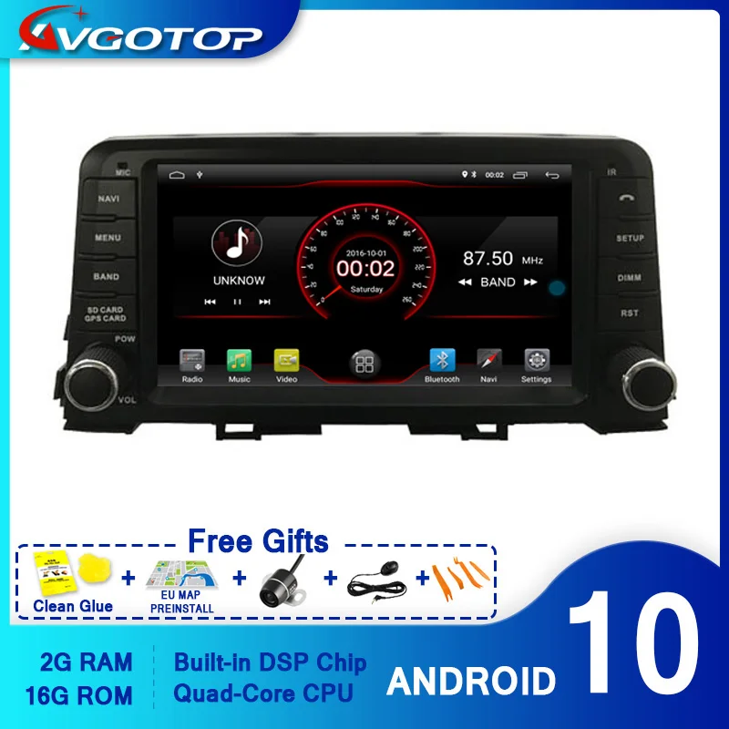 AVGOTOP Android 10 автомобильный Радио GPS dvd плеер для KIA PICANTO 2017 Wifi Blueooth навигатор
