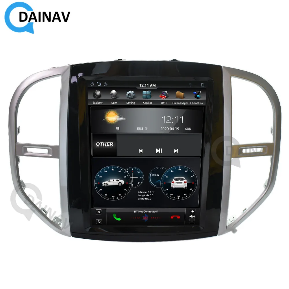 Автомобильный DVD плеер GPS навигация для Benz Vito 2016 2020 автомобильное радио