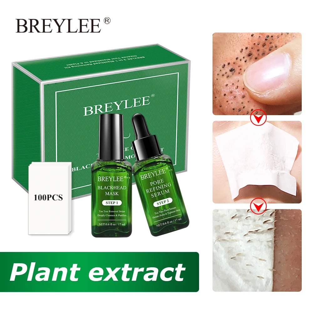 Маска для удаления черных точек BREYLEE Tea Tree сыворотка сужения пор эссенция черный