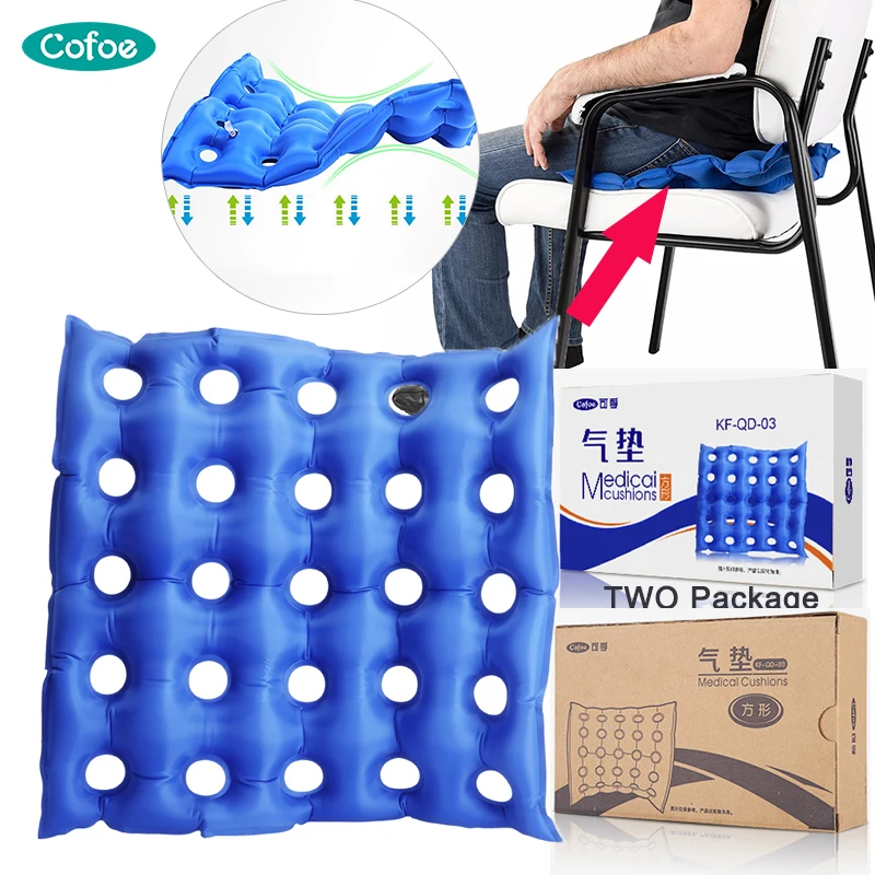 Cofoe надувная подушка для стула Ортопедическая дышащая защита от геморроя|Брекеты