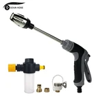 Водяной пистолет для мойки высокого давления, садовый шланг, насадка для распыления воды, пенораспылитель, инструмент для мойки автомобиля