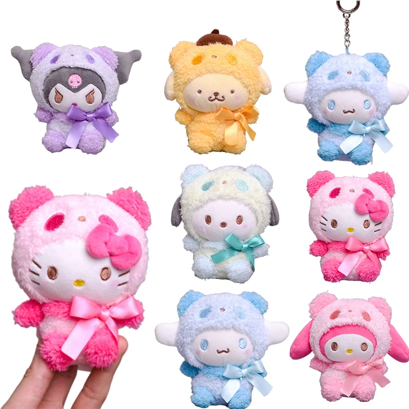 

Anime plush super kawaii cute doll soft plush keychain children's toy girl gift